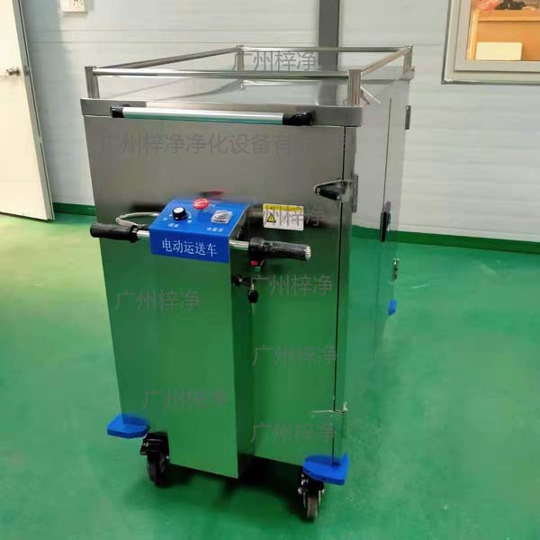 無菌物品運送車又稱為回收車、下送車、電動運送車、密封車等等