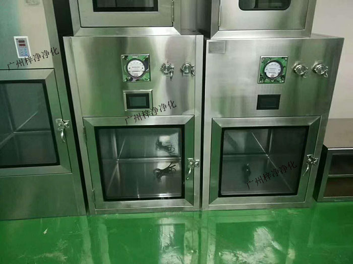 層流傳遞窗適用于需要隔離不同潔凈度級別的房間，如潔凈室與普通房間之間的連接、不同潔凈度級別潔凈室之間的連接等。