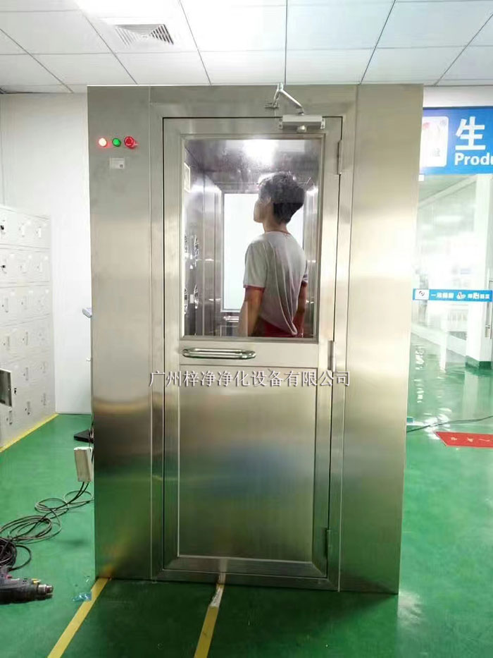 風淋室的吹淋時間為多少秒？
